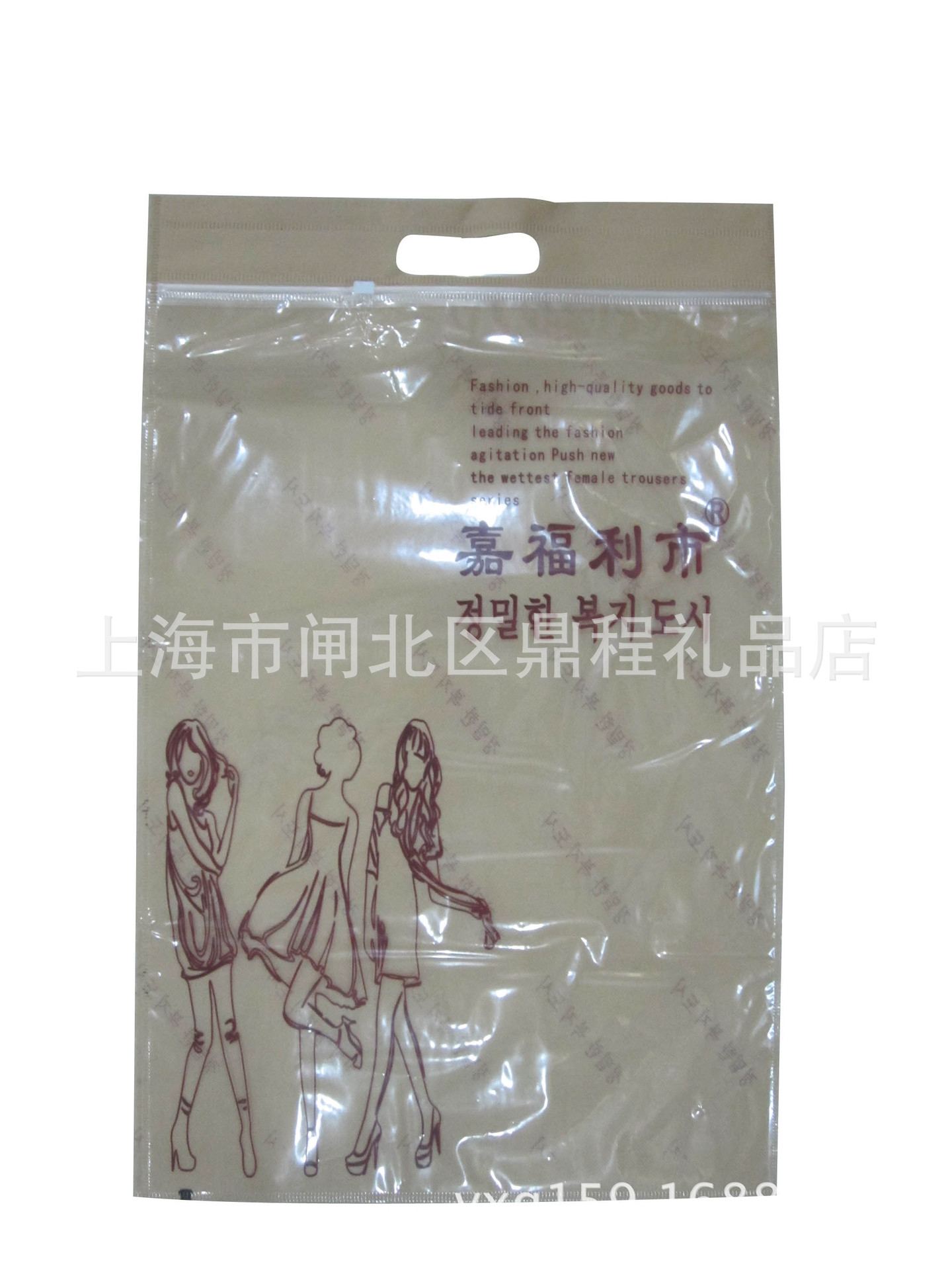 【鼎程】专业生产无纺布服装袋,拉链式无纺布加PP膜,价廉物美