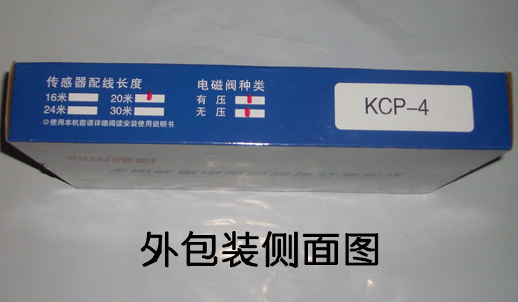 T2egqTXshaXXXXXXXX_!!165779394