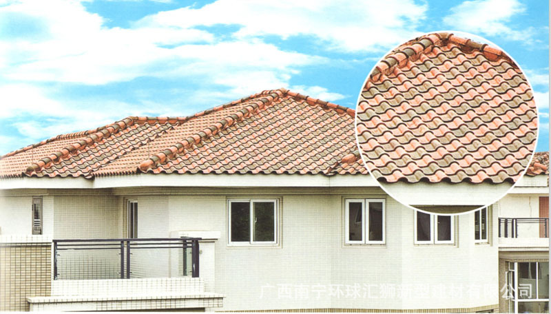 QQ截图20140414155653