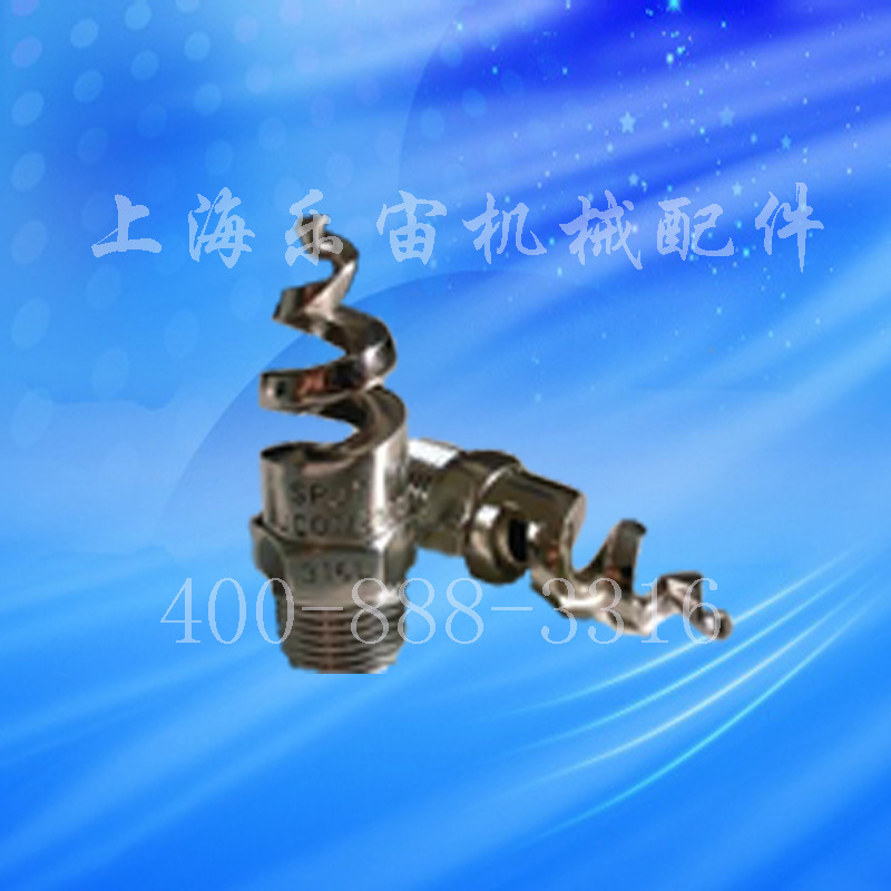 药水-外贸货去<em>头发虱子</em>的洗发水和治疗鸡眼的