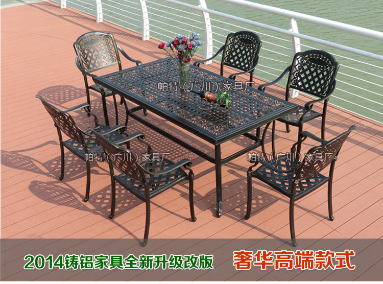 厂家直销 户外休闲铸铝桌椅 铸铝桌椅 花园别墅家具 休闲家具套件