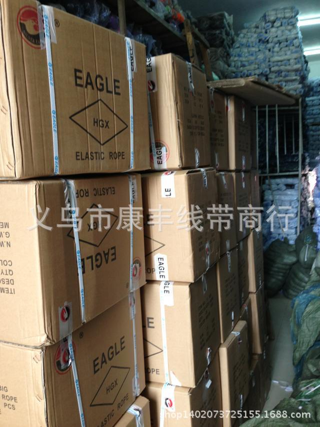 门市部产品5