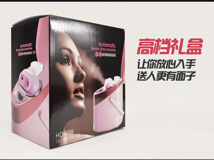 厚得達詳情_35