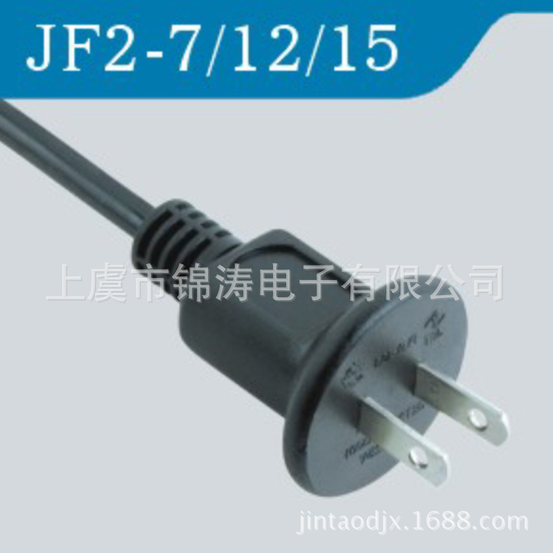 JF2-7-12-15