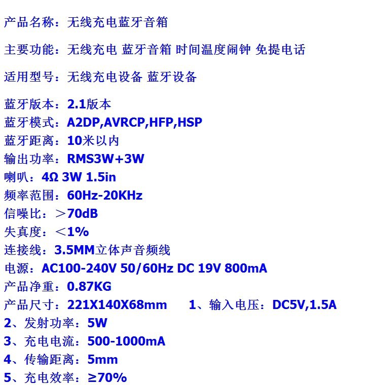 QQ图片20140217113034