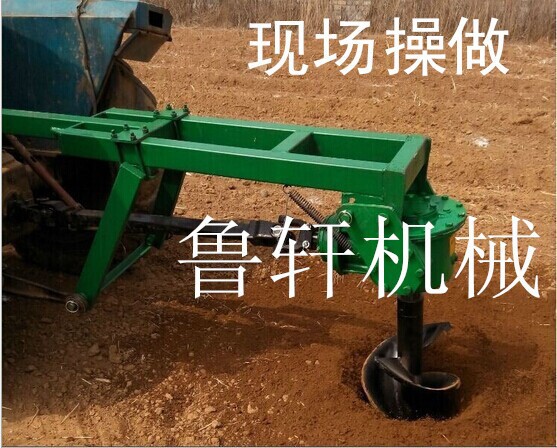 拖拉机挖坑机厂1