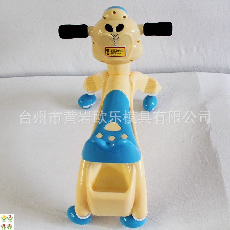 T258eXXRpXXXXXXXXX_!!102731173