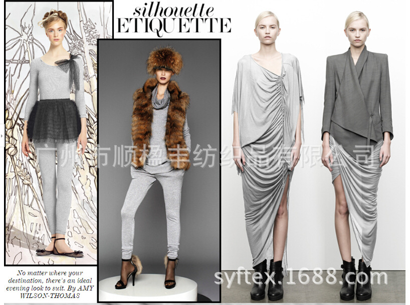 QQ截图20140606144603
