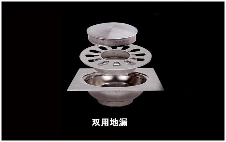厂家直销加厚不锈钢地漏 卫生间地漏网框式 洗衣机双用地漏