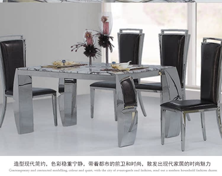 【佳优】厂家大量供应优质S635餐桌   精选推荐  欢迎订购