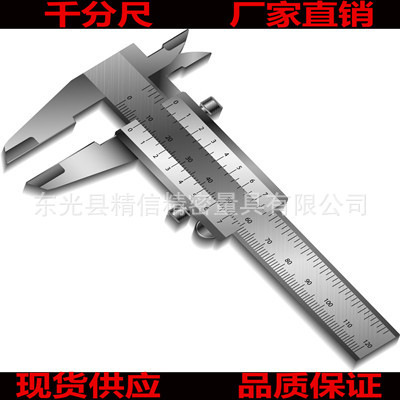 201612-120GG2325114_副本