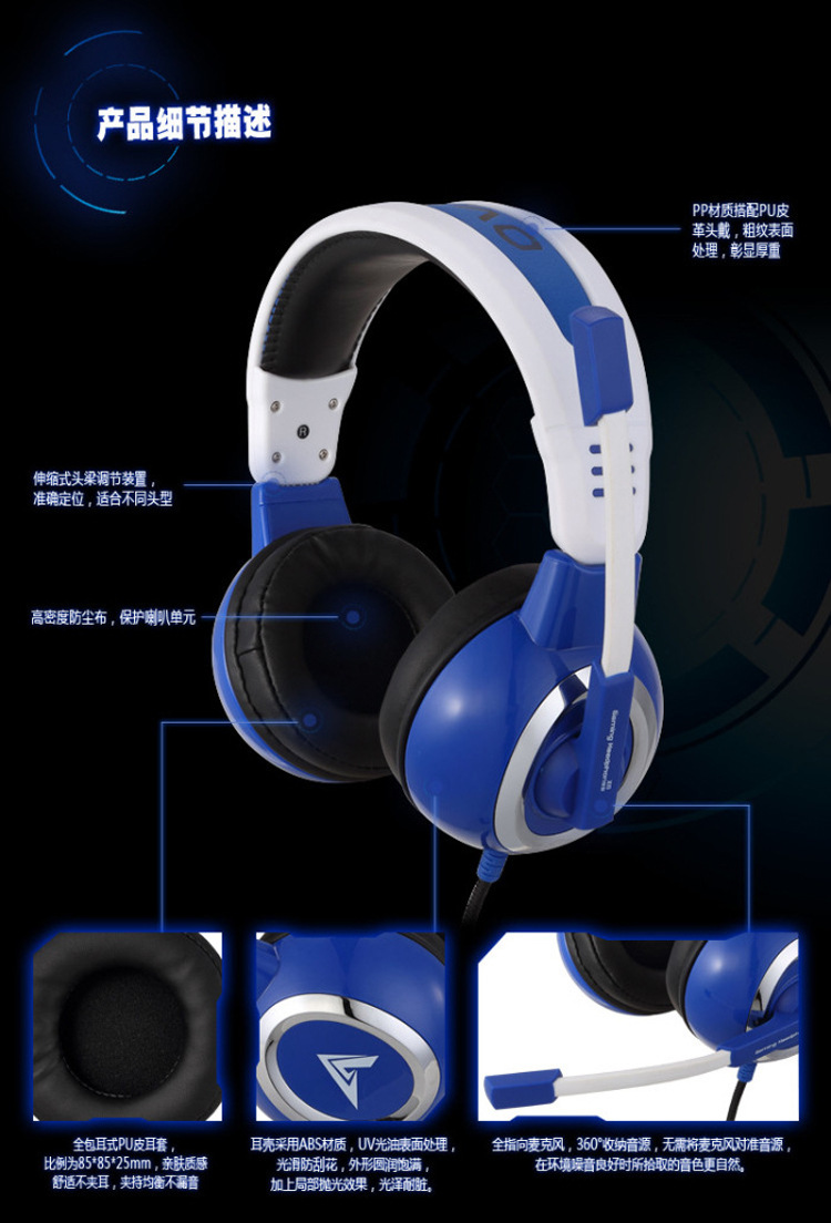 Chuyên phân phối tai nghe phím chuột bàn di chuột cho phòng game cửa hàng - 17