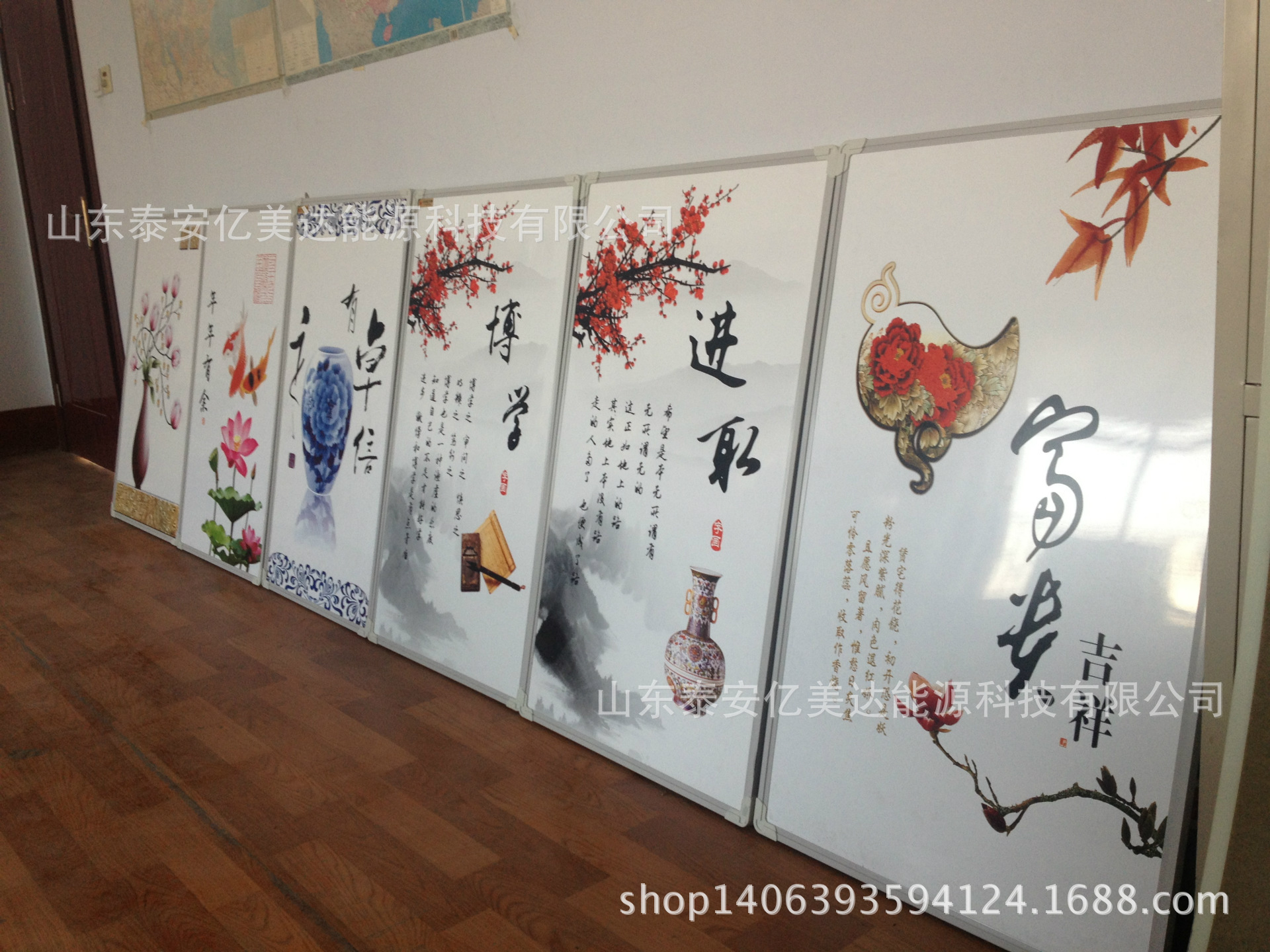 电工电气 电热设备 电热板 > [销量最好]碳晶墙暖取暖器电暖器