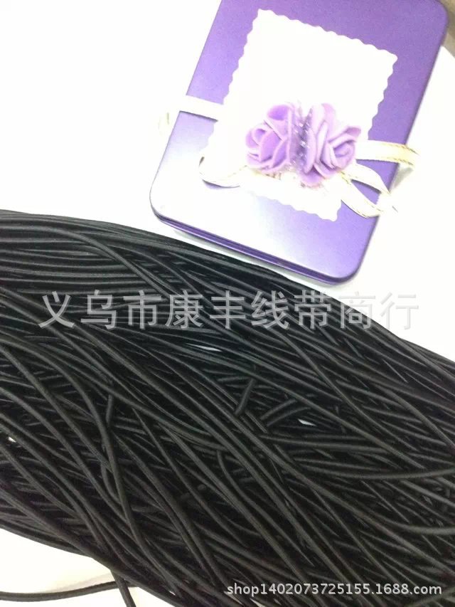 2.0彩色圆松紧带17