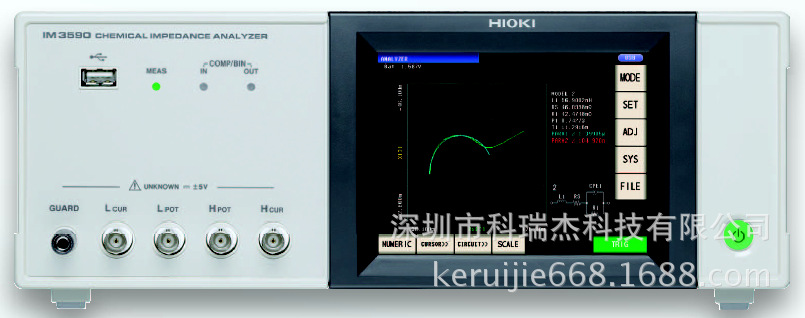 yokogawa 720120-S1阻抗分析仪横河阻抗分析仪