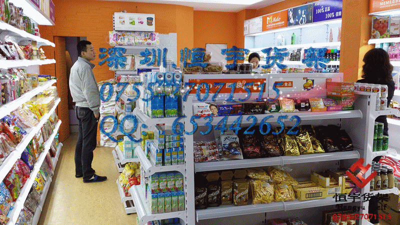 20140407_230613_副本