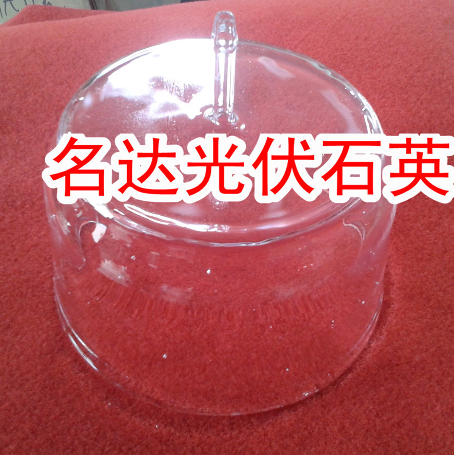 20141108_100649_副本