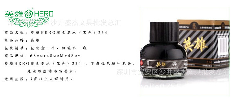 GC(@_73XM2FMS_Q[G2(8