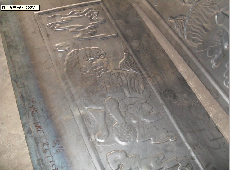 防盗门板压花机