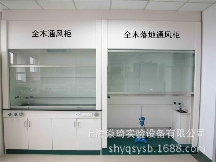 全木落地选用-2_副本