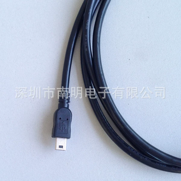 mini5p cable9