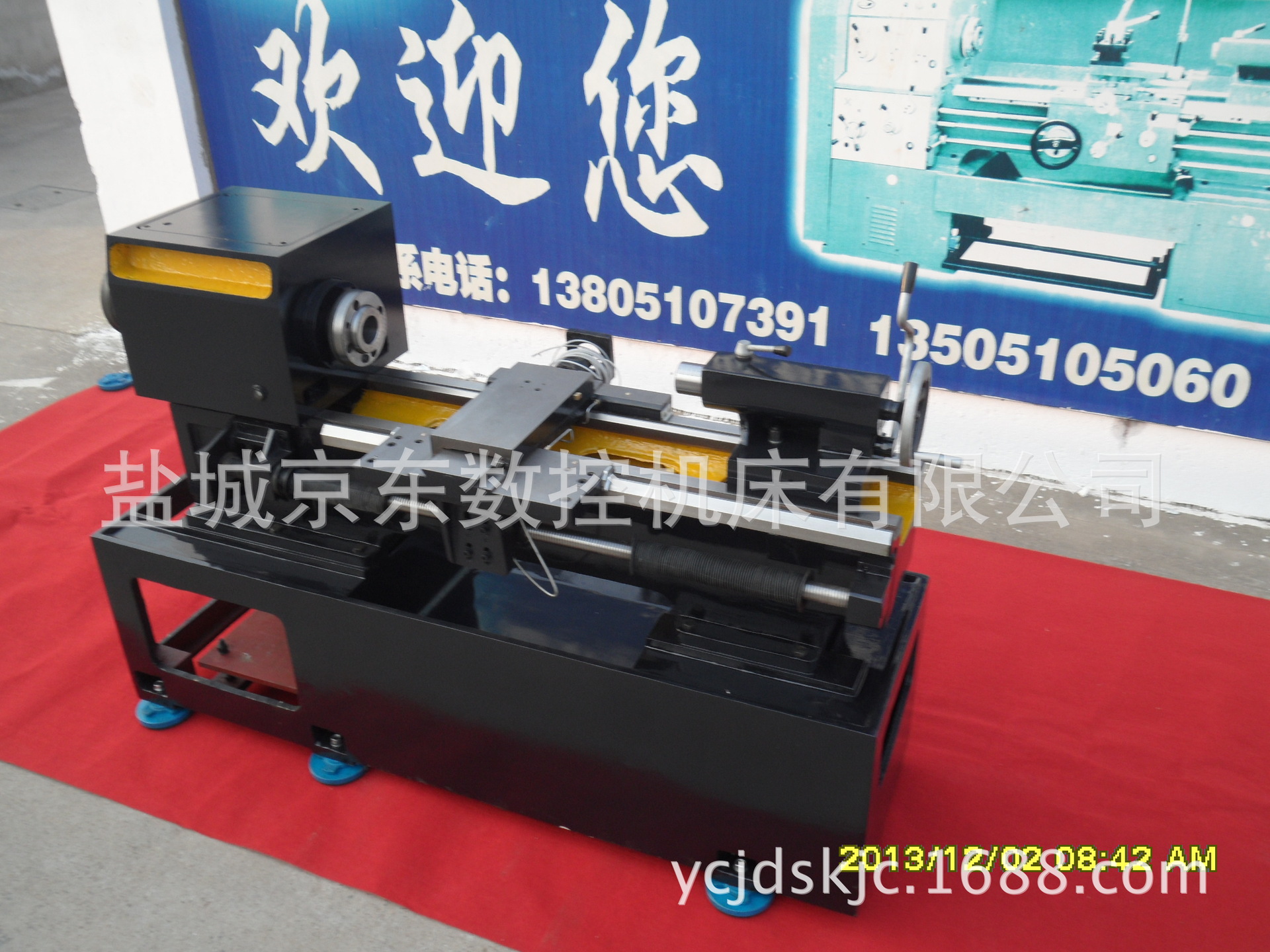 【全国特价】厂家直销  供应6150数控车床光机