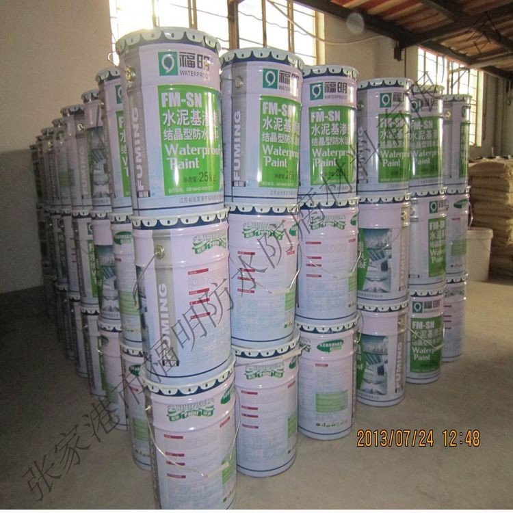 QQ图片20140818091857