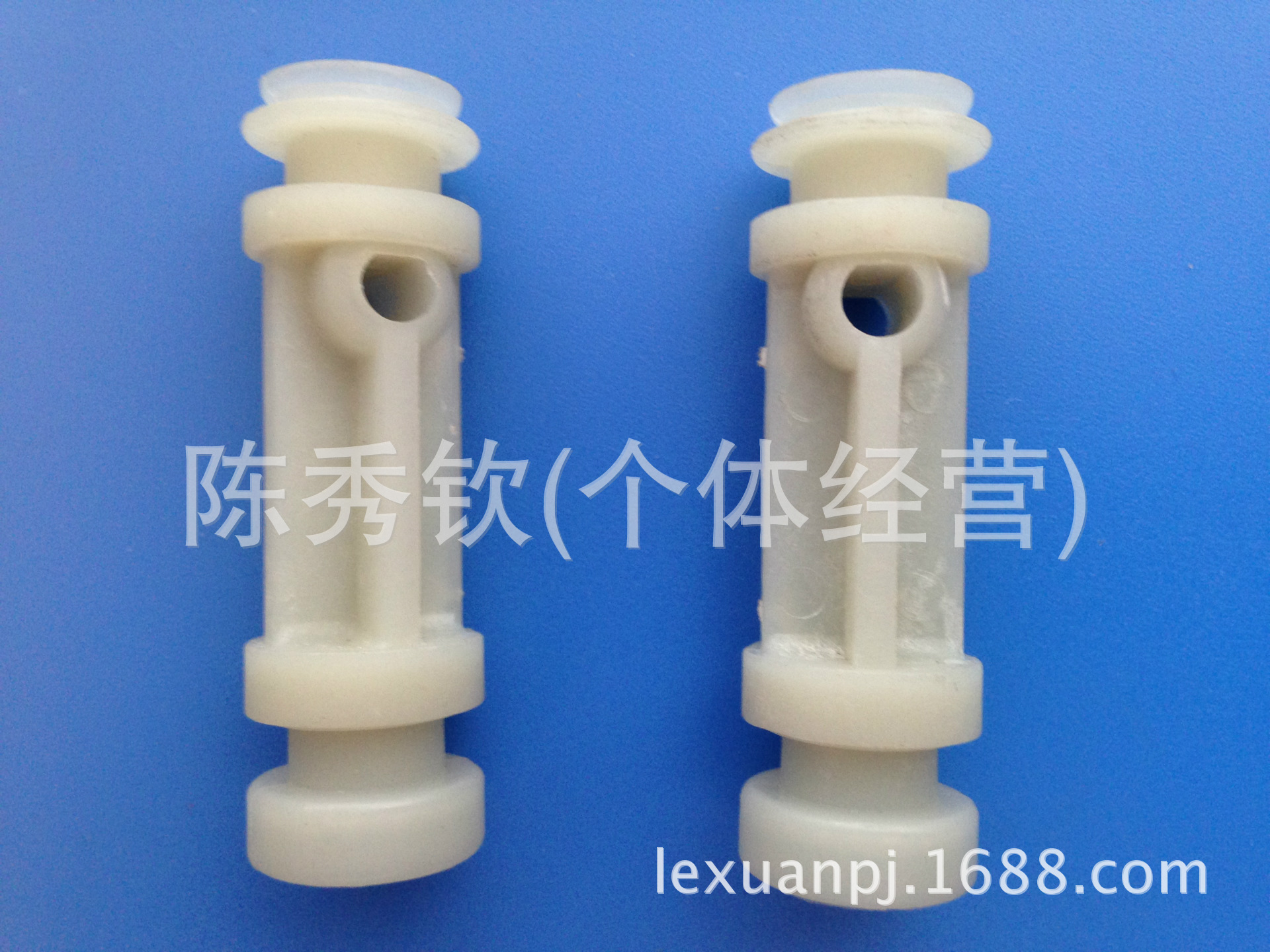 汽车制动泵配件塑料活塞LX HS010 -价格,厂家,图片,制动泵,陈秀高清图片