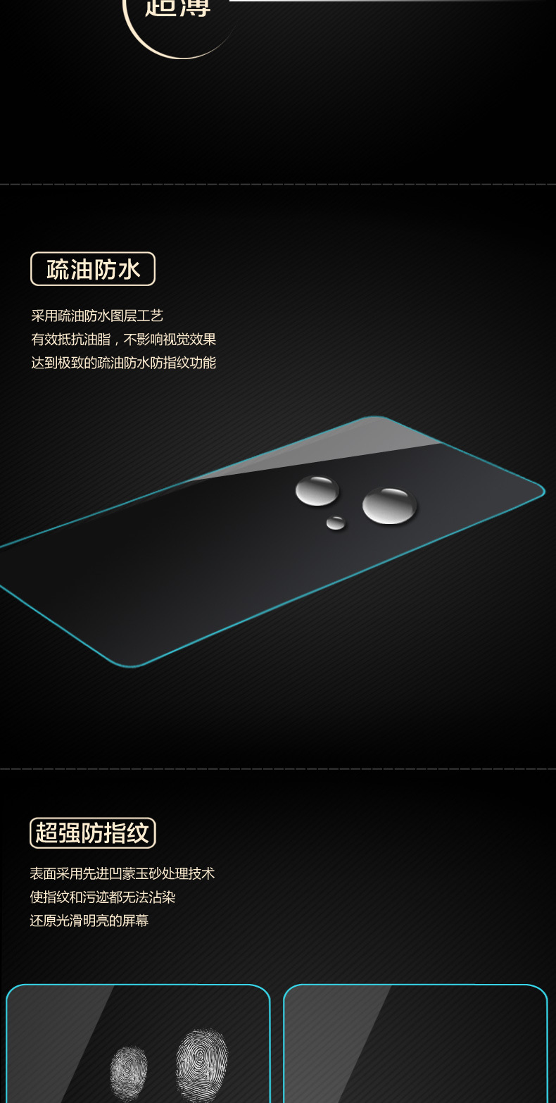 1879835381_1671494318.jpg (790×1566)