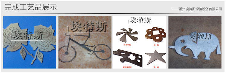 完工工艺品展示2