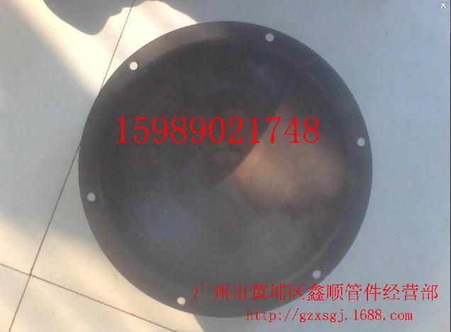 360截图20141127202733437