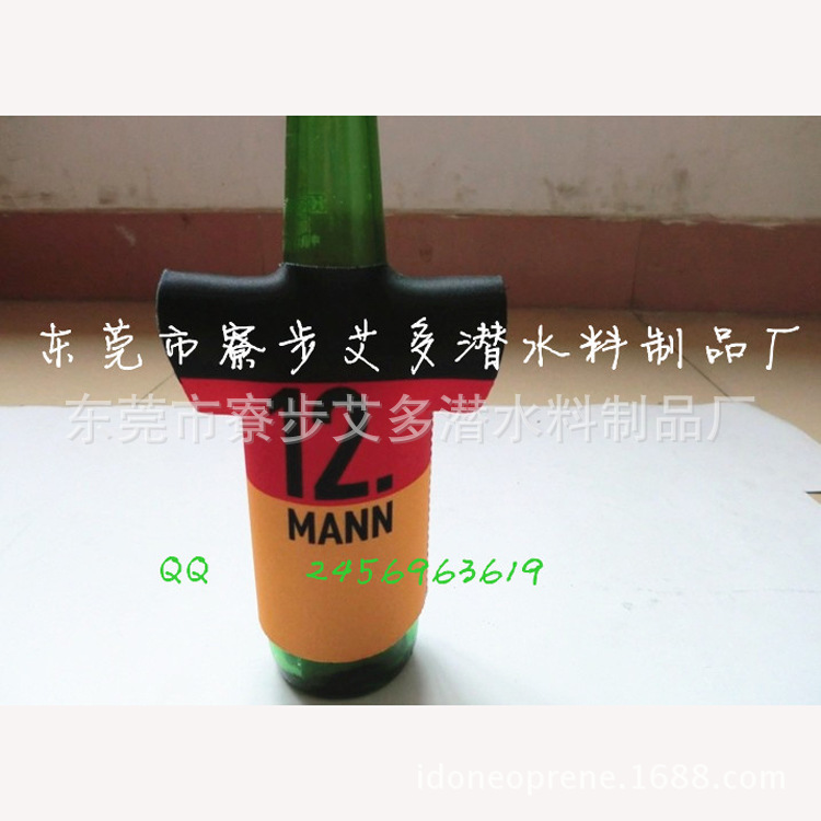 QQ图片20140303152440_副本55