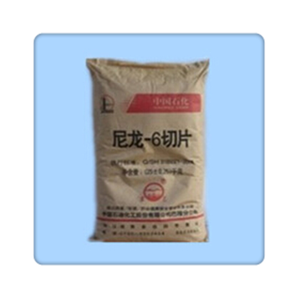 PA6巴陵石化BL3280H高强度 高刚性尼龙工程