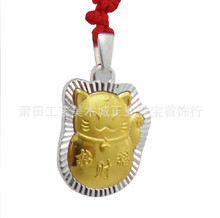 黄金 颈链_黄金 颈链价格_优质黄金 颈链批发\/