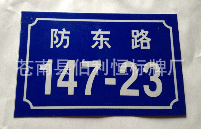 QQ截图20130321173959