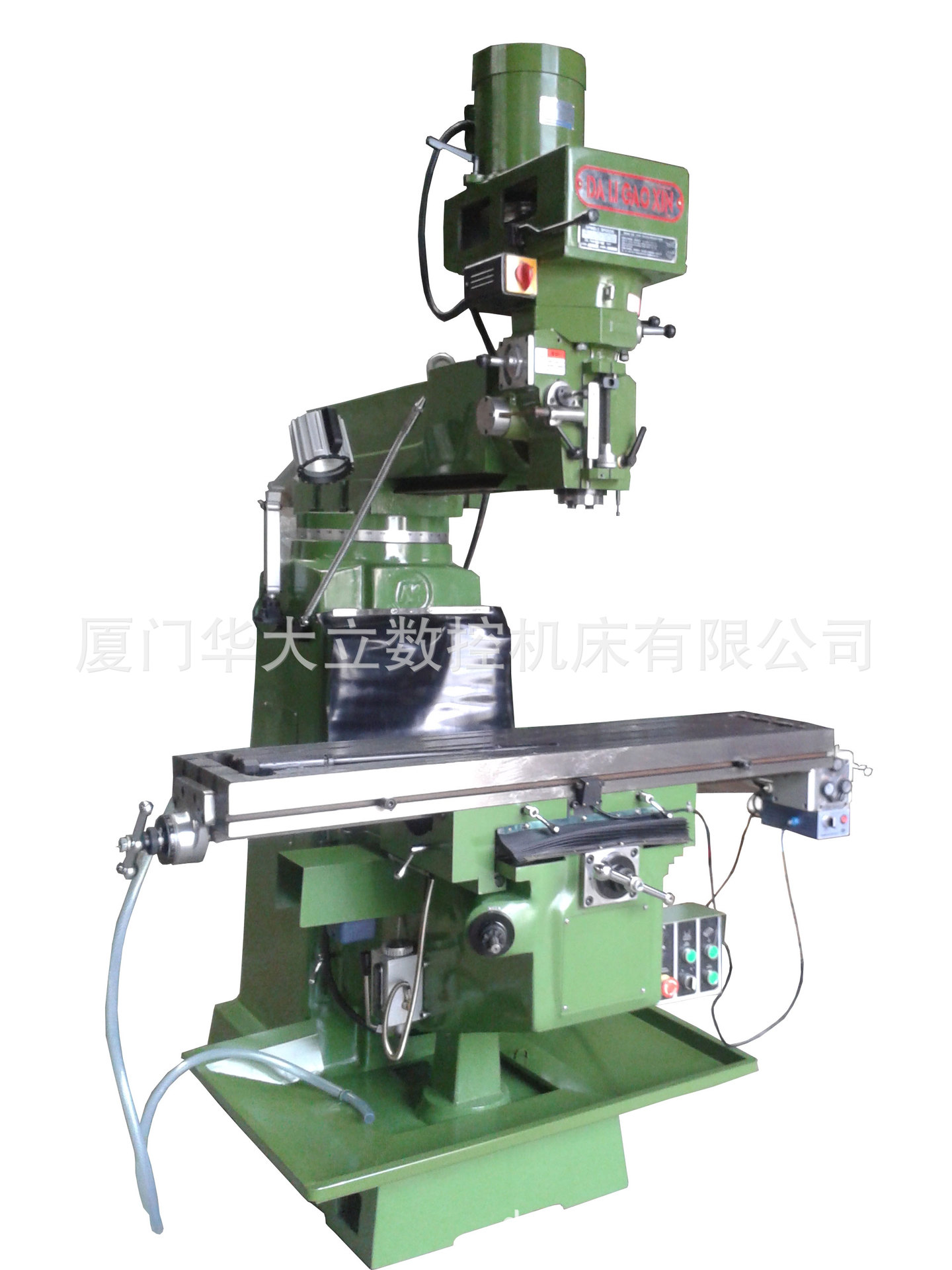 大立高新M6铣床(带自动升降)