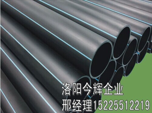 QQ图片20140701103210_conew1