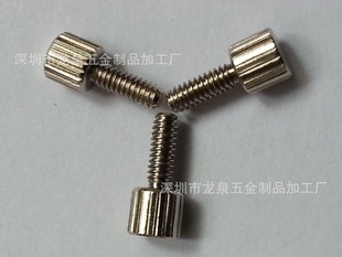 螺钉-厂家生产十字手拧螺丝 直纹滚花螺丝 调节