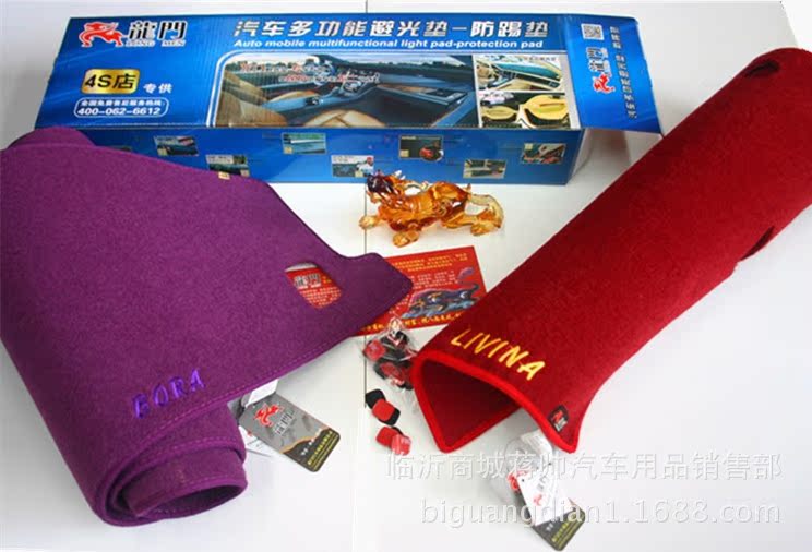 IMG_00055_副本_副本