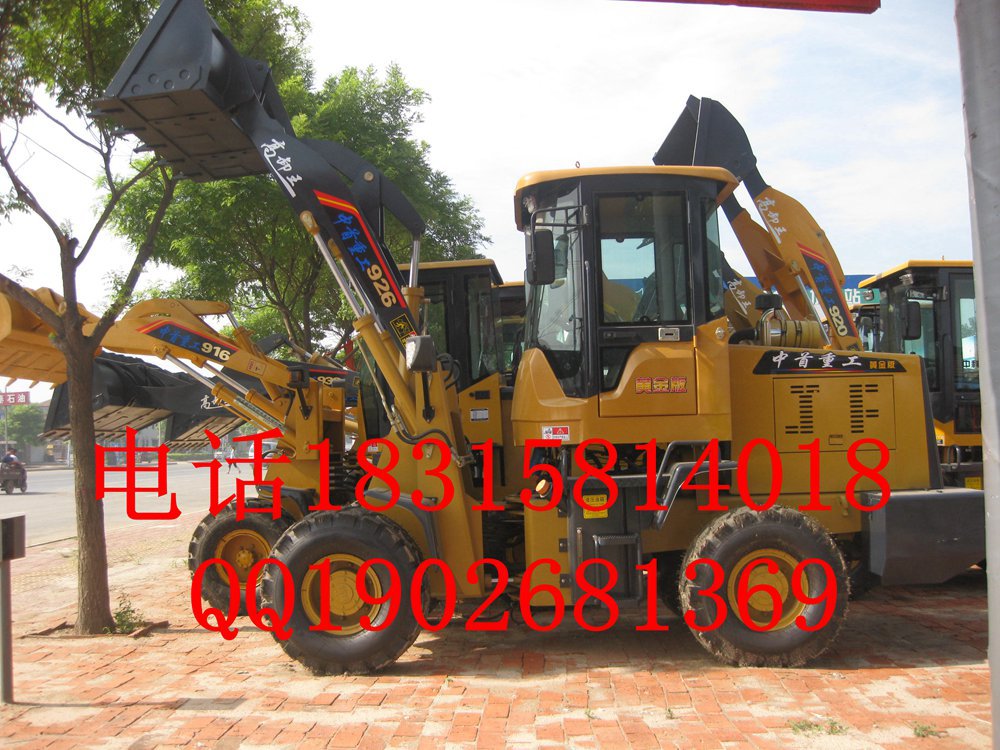 926装载机