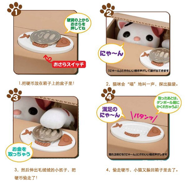 QQ图片20140508161758