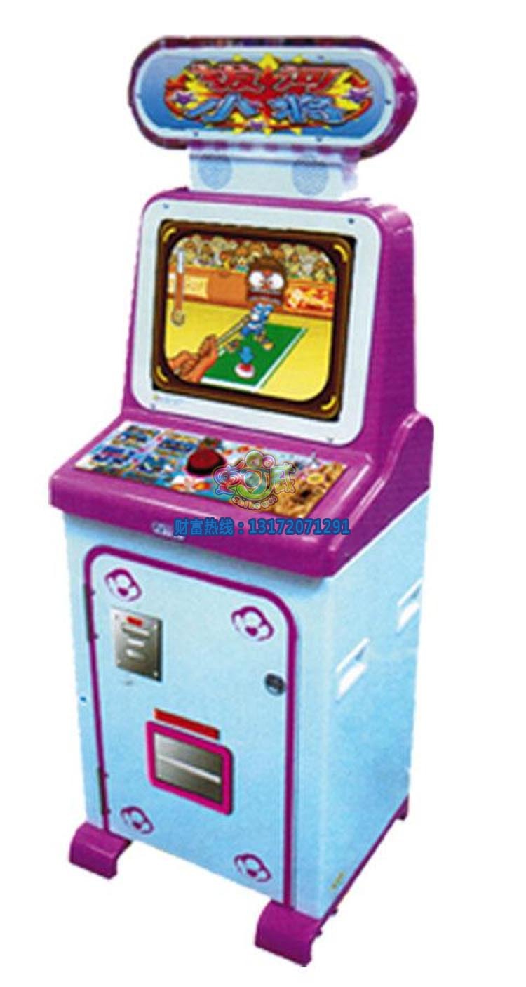 拔河小将游戏机 最新儿童触屏游戏机 儿童城整