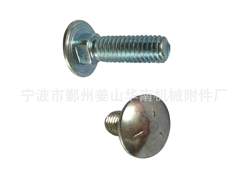 DIN603,4.8级、8.8级、5级、8级马车螺栓