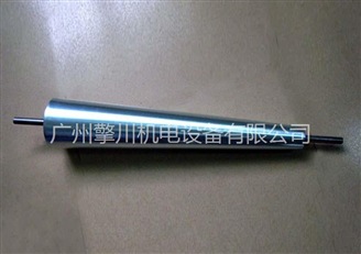 锥度滚筒