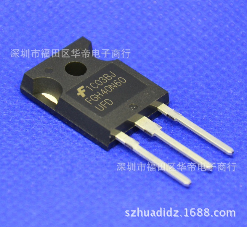 现货热销仙童igbt功率管fgh40n60ufd电磁炉焊接设备40a600v