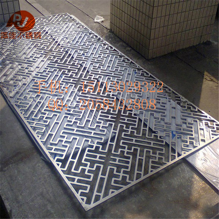 QQ截图20140108225225