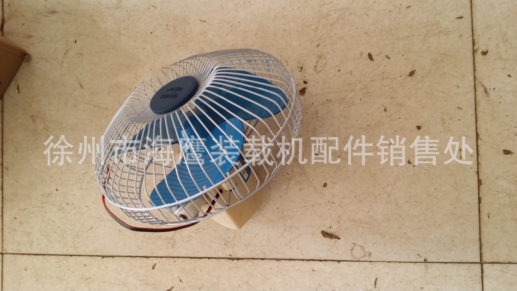 徐工配件 徐工装载机配件lw500k lw50g lw500f驾驶室风扇