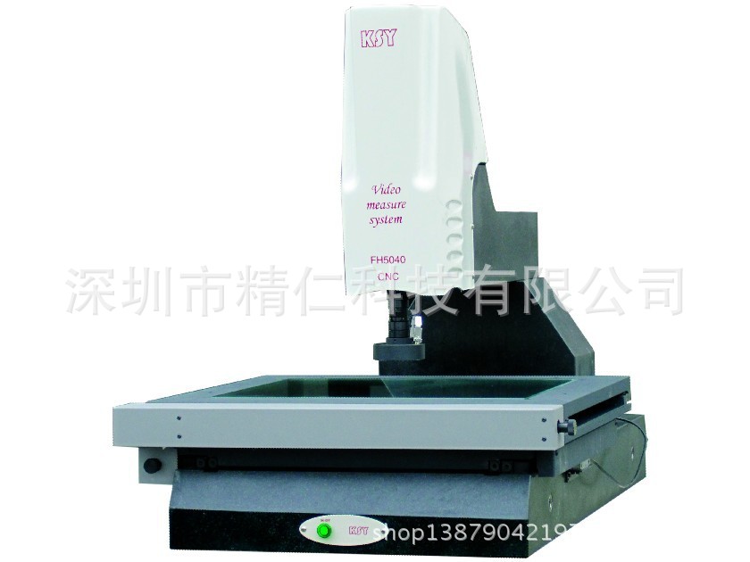 苏州KSY 总经销 FH5040-CNC二次元 2.5次元 三次元 影像测量仪