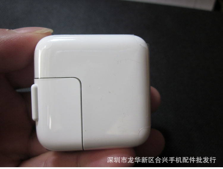 苹果平板充电器 ipad4充电器 10w usb充电头 平板充电器适配器头