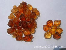 南昌哪里收购桃胶_桃胶价格_优质桃胶批发\/采